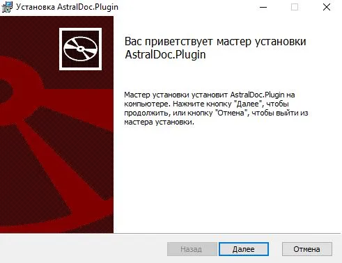 astral5.jpg