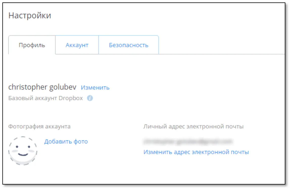 Страница примет следующий вид