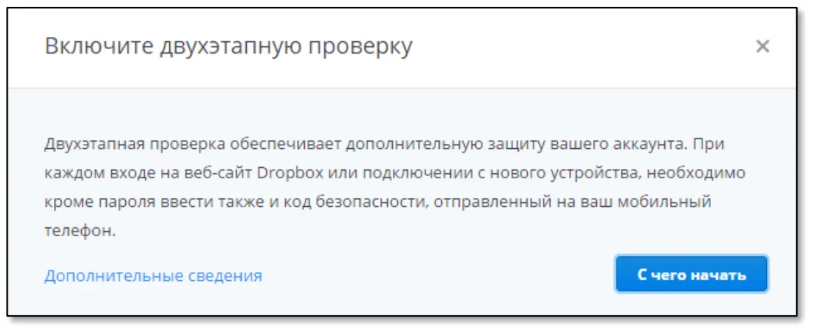 Отобразится следующая форма
