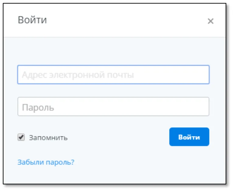Отобразится следующая форма