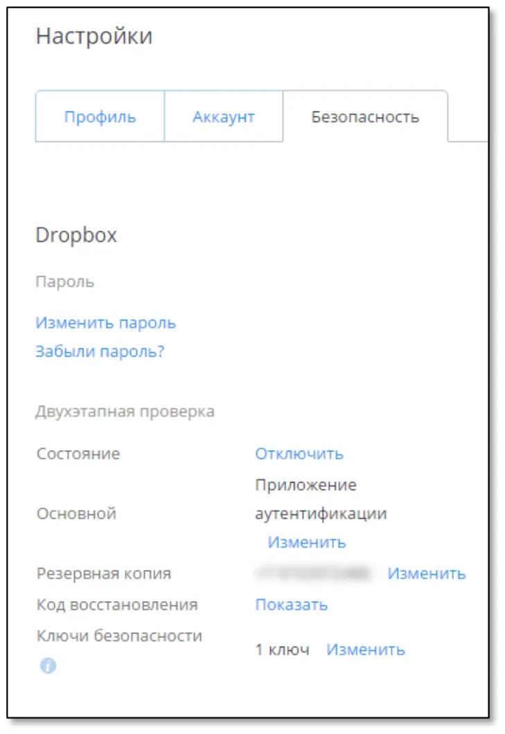 Страница примет следующий вид
