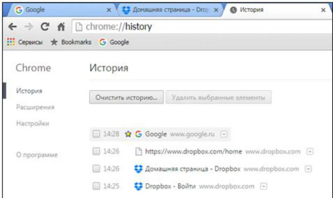 Отобразится следующая форма