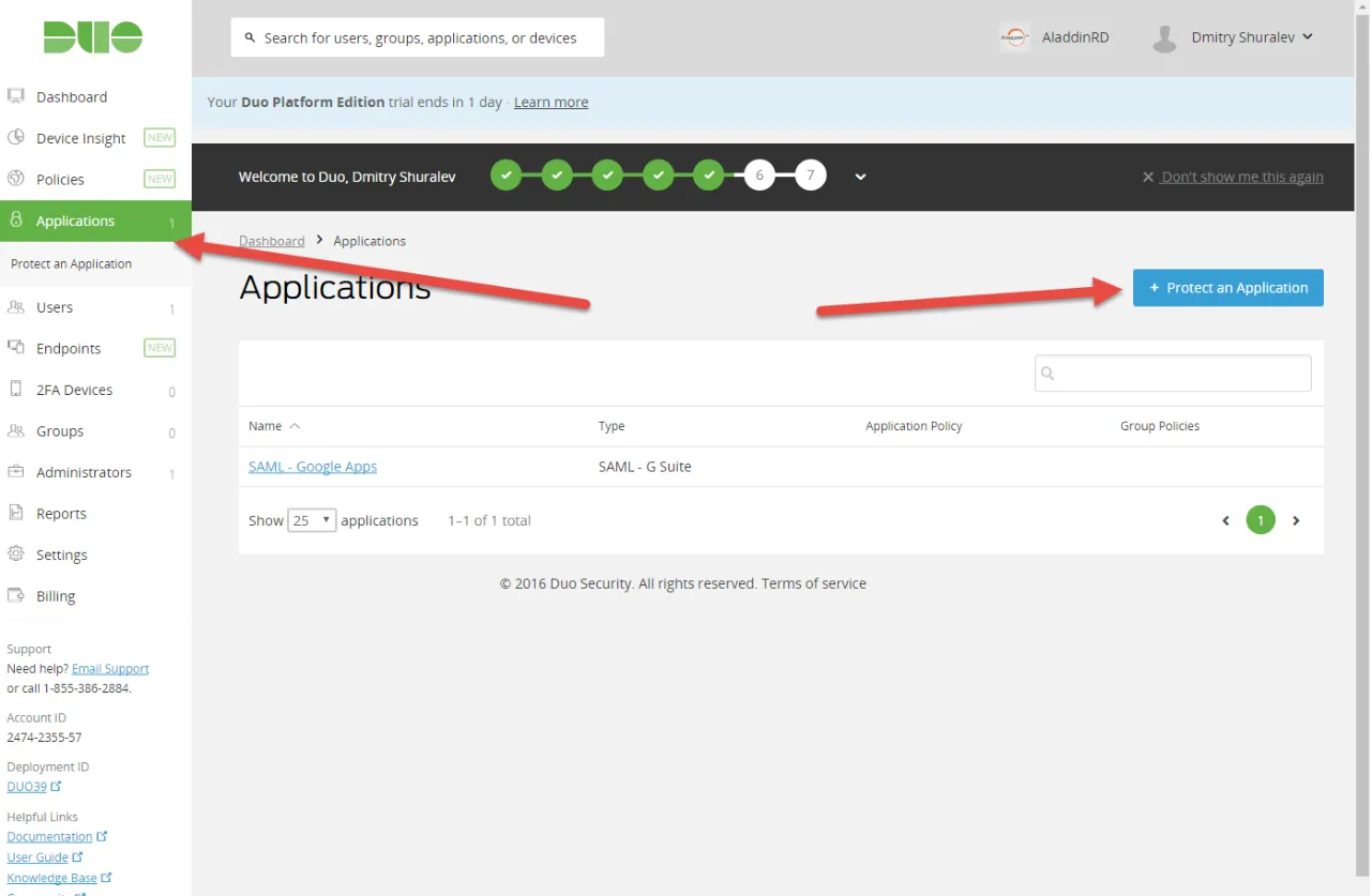 Приложения (Applications)