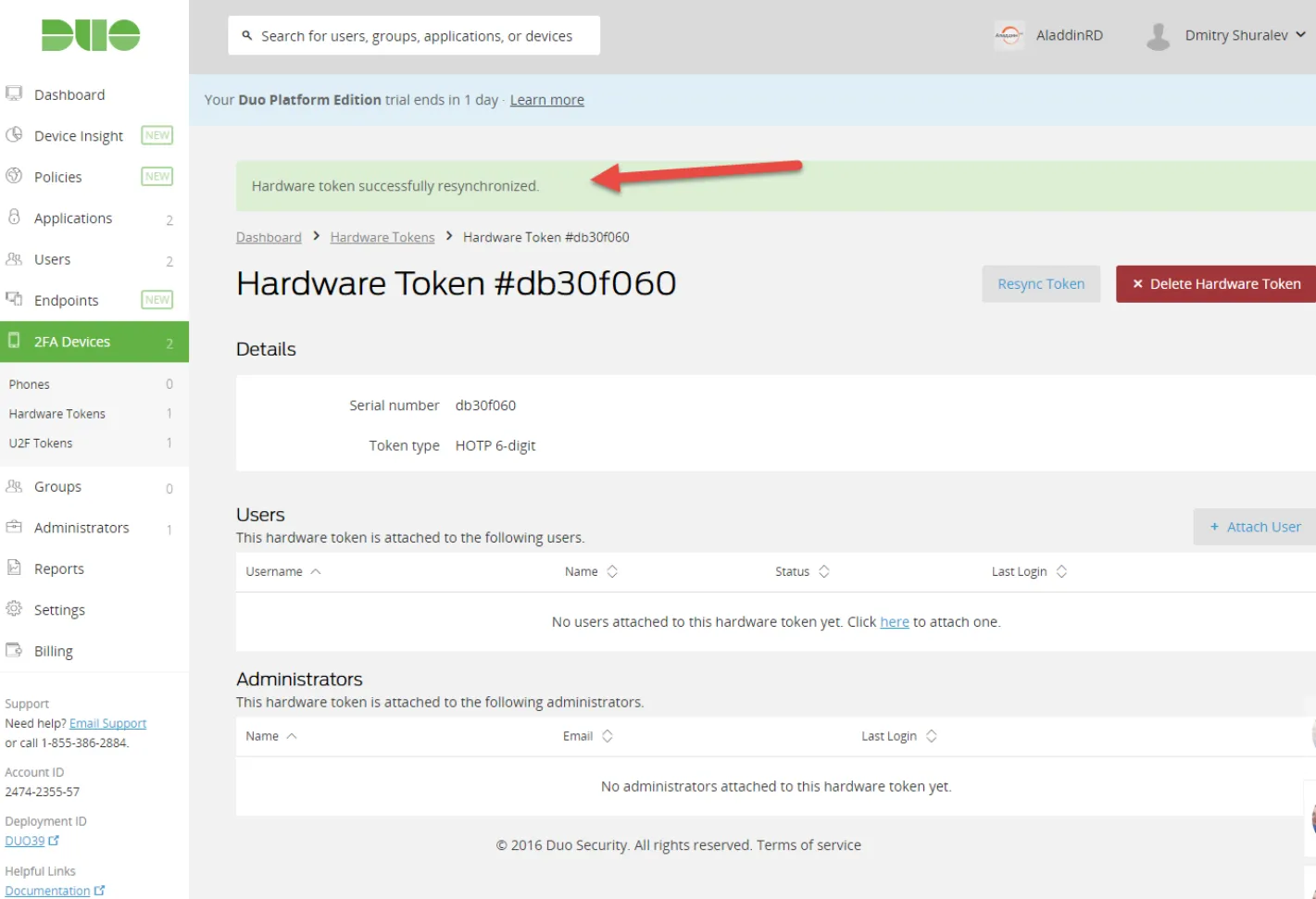 Attach User (Привязать пользователя)