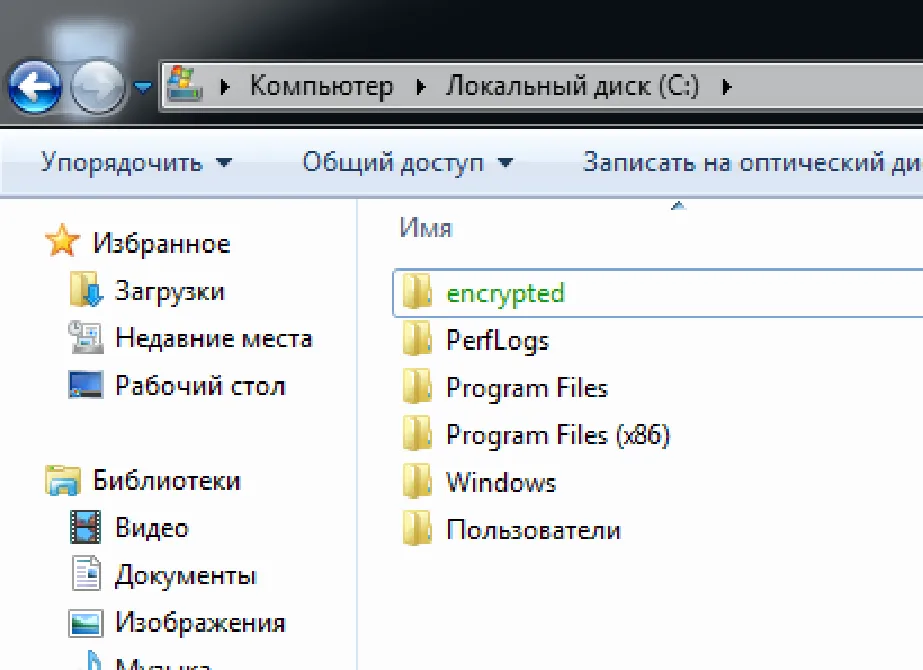 отключитеJaCartaPKI