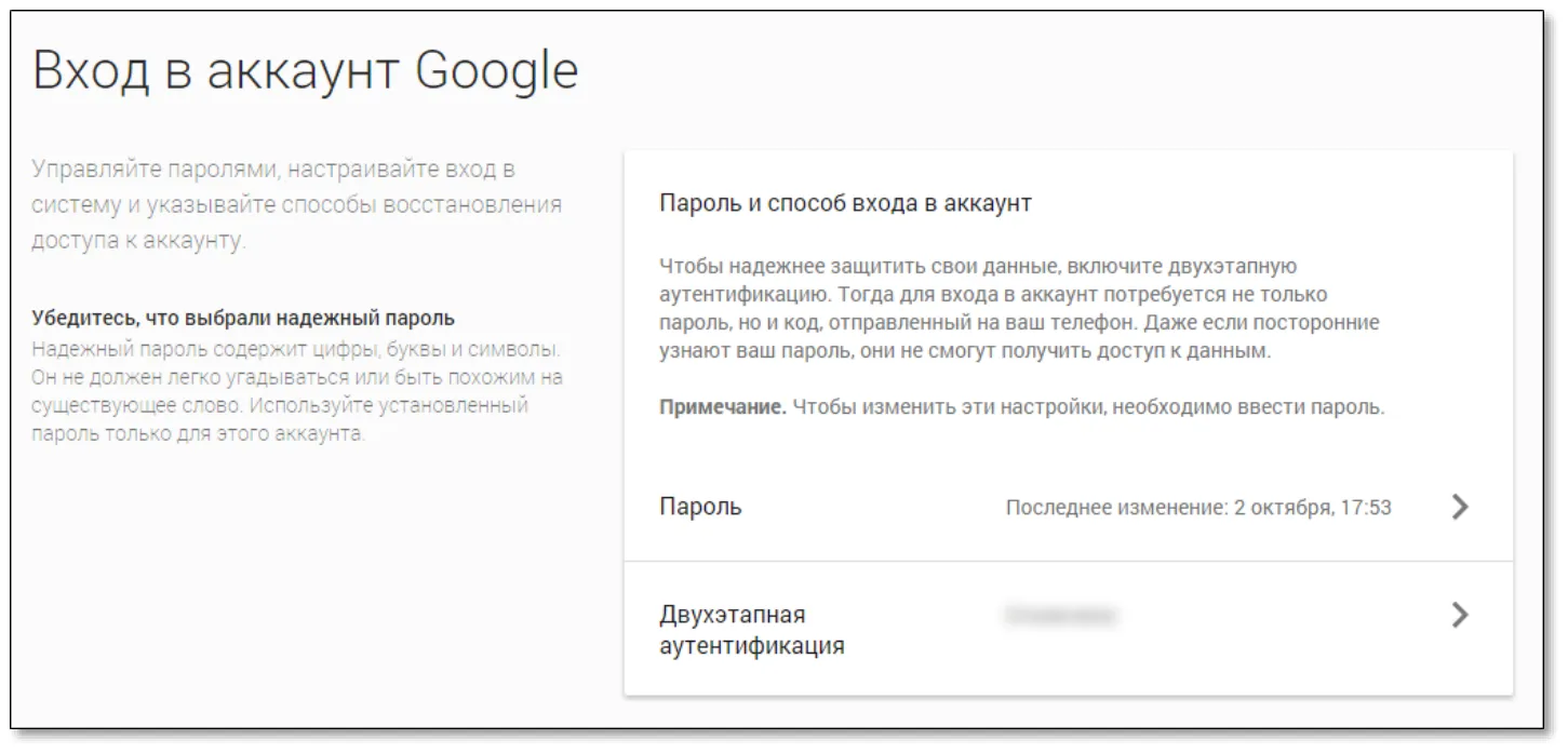 Токены