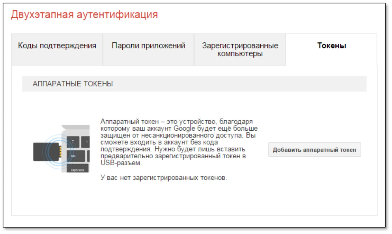 Страница примет следующий вид
