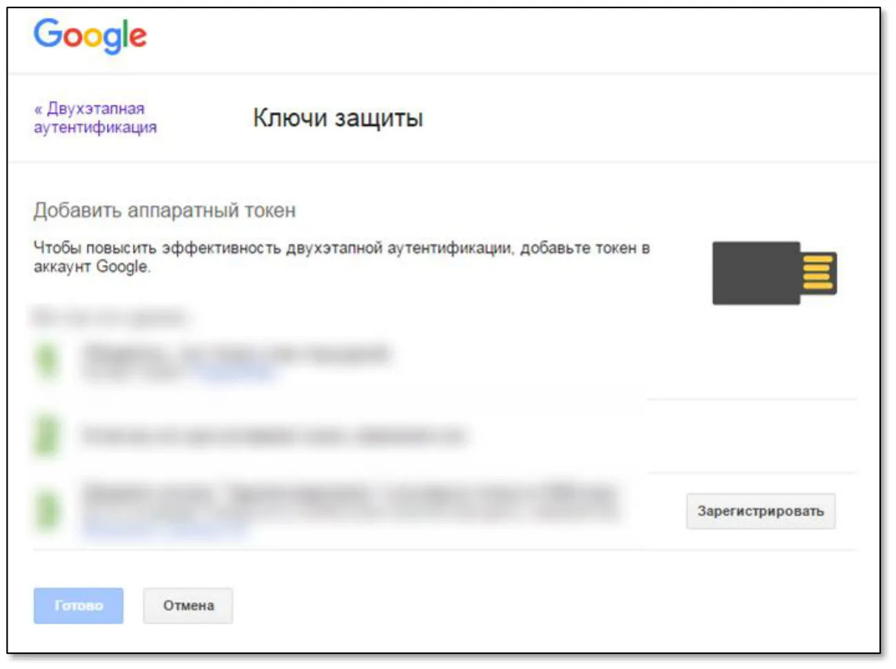 Страница примет следующий вид