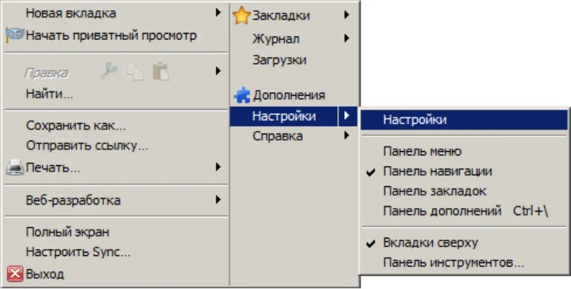 Дополнительные