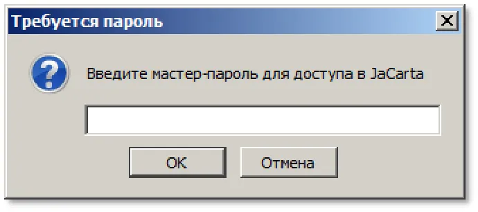 OK