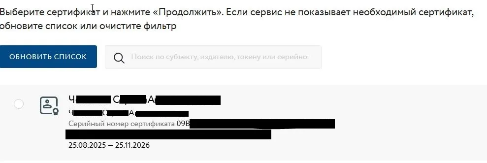 iit5-1.jpg
