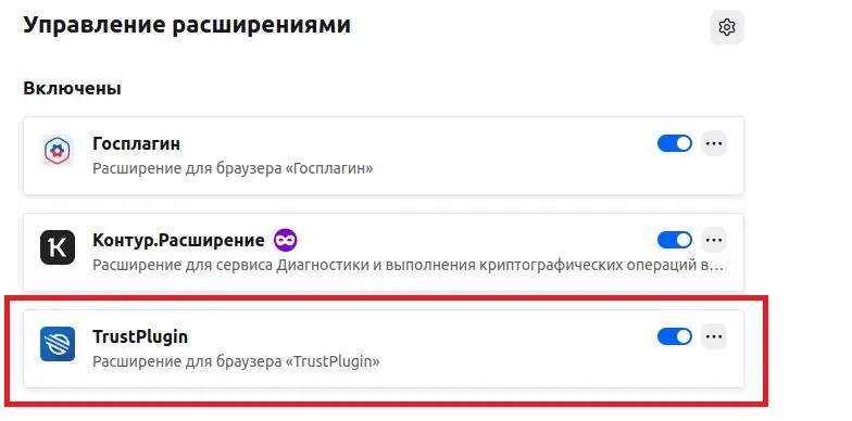iit_linuks3.jpg