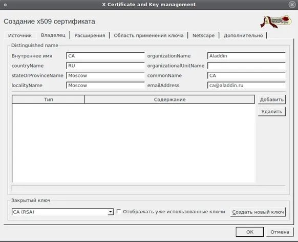 image-2025-11-18_19-10-35.png