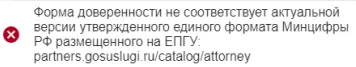 image-2025-11-25_19-55-43.png