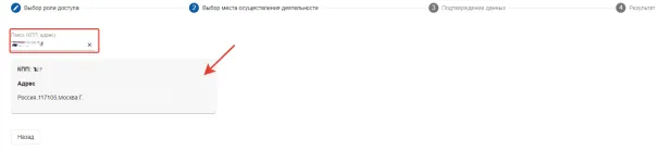 image-2025-11-25_19-58-24.png