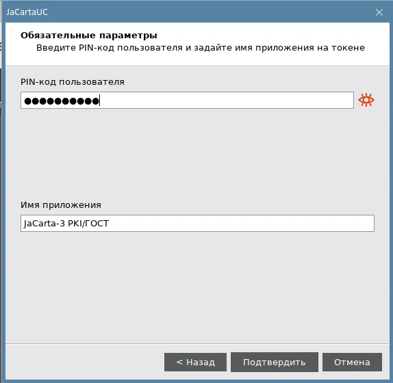 Иллюстрация к разделу "Стандартное форматирование"