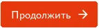 Кнопка в разделе "Удаление шаблонов сертификатов"