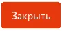 Кнопка в разделе "5.2.8. Смена сертификата веб-сервера"