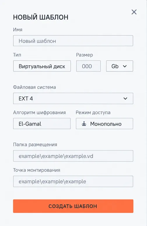 Иллюстрация к разделу "Шаблоны ресурсов"