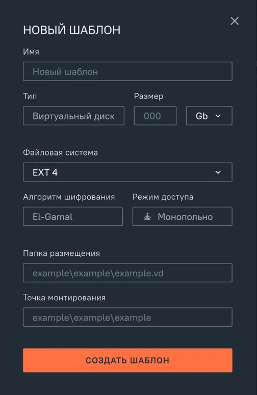 Иллюстрация к разделу "Шаблоны ресурсов"