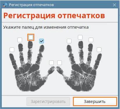 Иллюстрация к разделу "Окно "Сообщение""