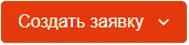 Элемент интерфейса раздела "Просмотр записей журнала событий"