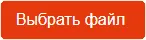 Инструменты навигации