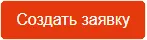 Элемент интерфейса раздела "Просмотр записей журнала событий"