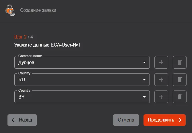 Добавлен новый атрибут