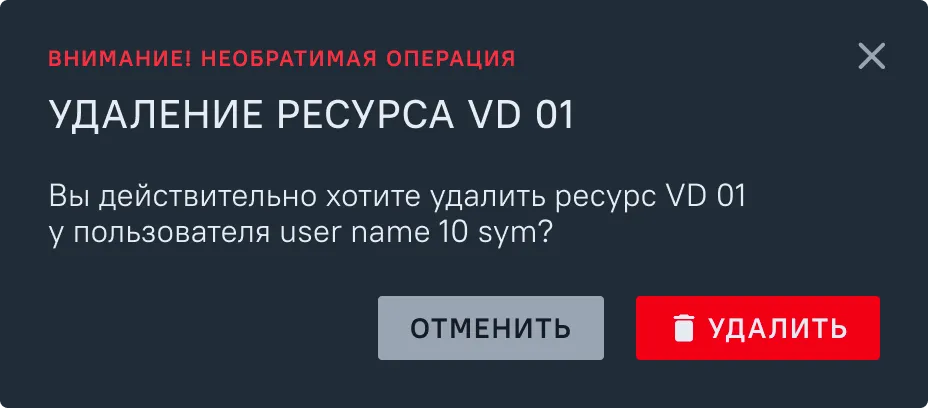 Иллюстрация к разделу "Индивидуальное шифрование"