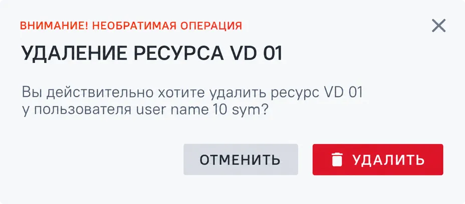 Иллюстрация к разделу "Индивидуальное шифрование"
