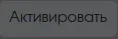 Элемент интерфейса раздела "Просмотр записей журнала событий"