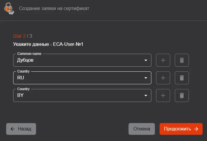 Добавлен новый атрибут