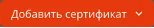 Выборка событий по описанию с помощью поисковой строки