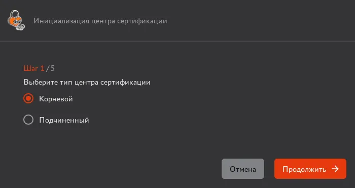 Окно "Свойства события" (карточка события)