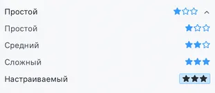 Иллюстрация к разделу "Раздел "Администрирование", вкладка "Парольная политика""