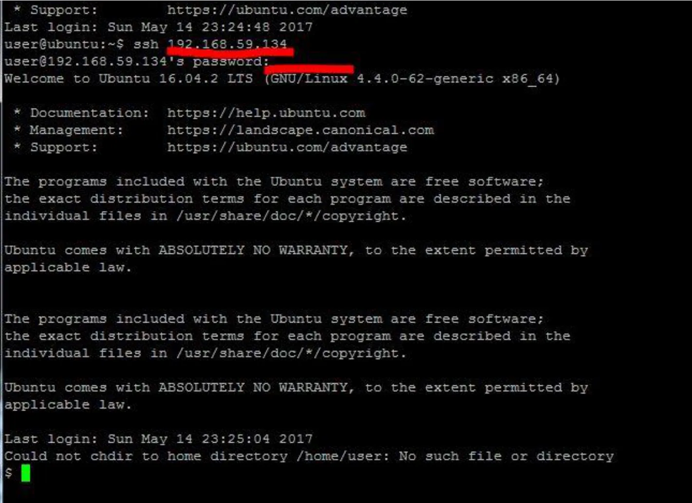 Далее введите команду SSH [Servername2], Ввод, нажмите кнопку