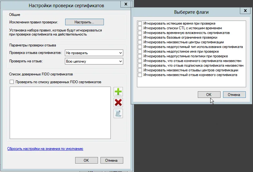 https://www.ita-labs.ru/Tp2/Attachments/explorer_4yKtFj7fiN.png