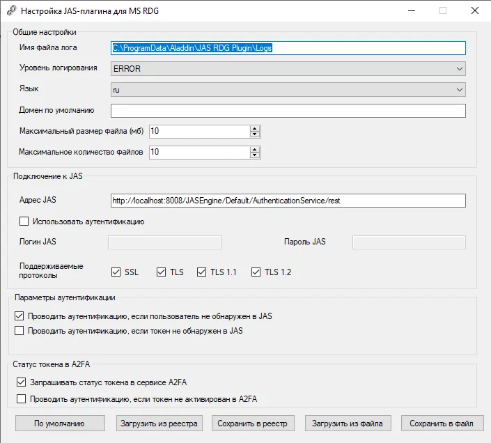 https://tp.ita-labs.ru/tp2/attachments/2023-07-20-15-37-iw3VESIUwb.png