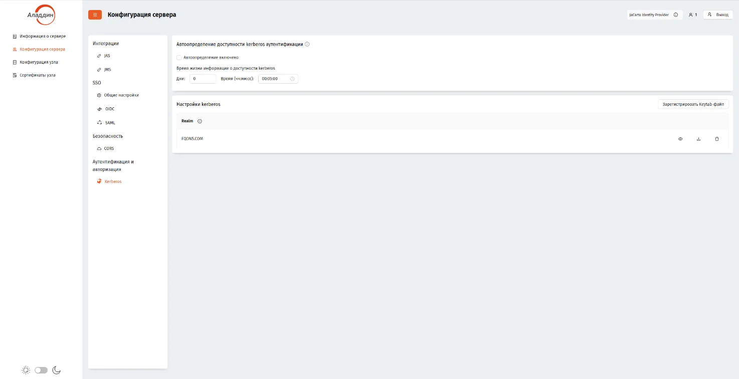 https://tp.ita-labs.ru/tp2/attachments/2025-11-25-17-27-TUJ5XSC08a.png