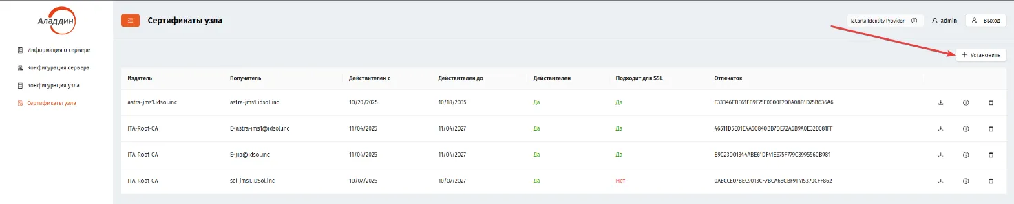 https://tp.ita-labs.ru/tp2/attachments/2025-11-25-17-36-EVfr8r2w1w.png