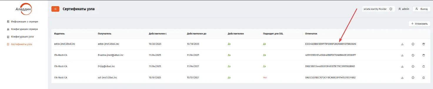 https://tp.ita-labs.ru/tp2/attachments/2025-11-25-17-37-8I4hVjwEuh.png