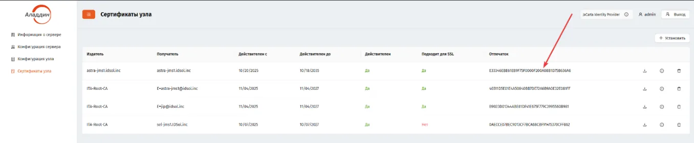 https://tp.ita-labs.ru/tp2/attachments/2025-11-25-17-37-8I4hVjwEuh.png