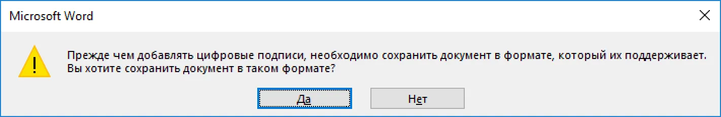 Имя файла, Тип файла и путь