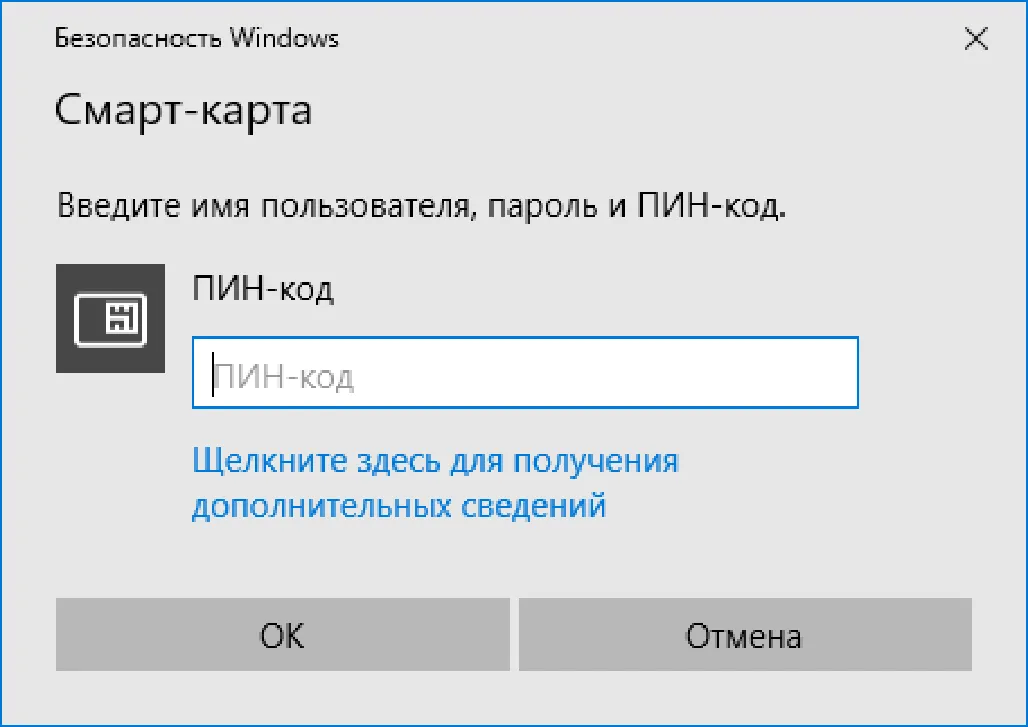 OK