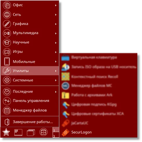 Запуск SecurLogon в графическом интерфейсе ОС Astra Linux Special Edition