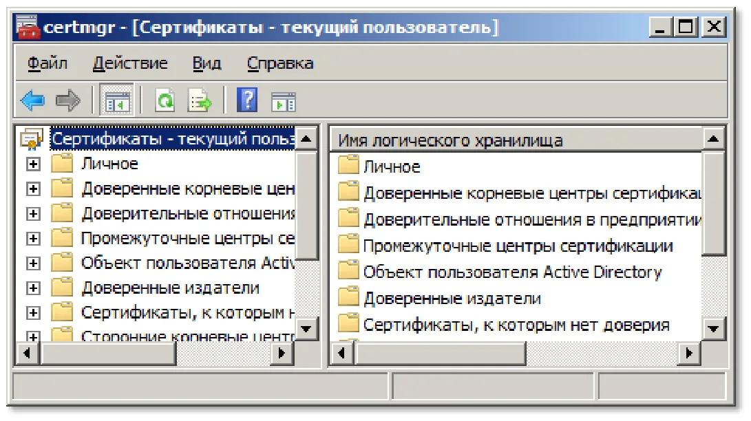 Выбор политики регистрации