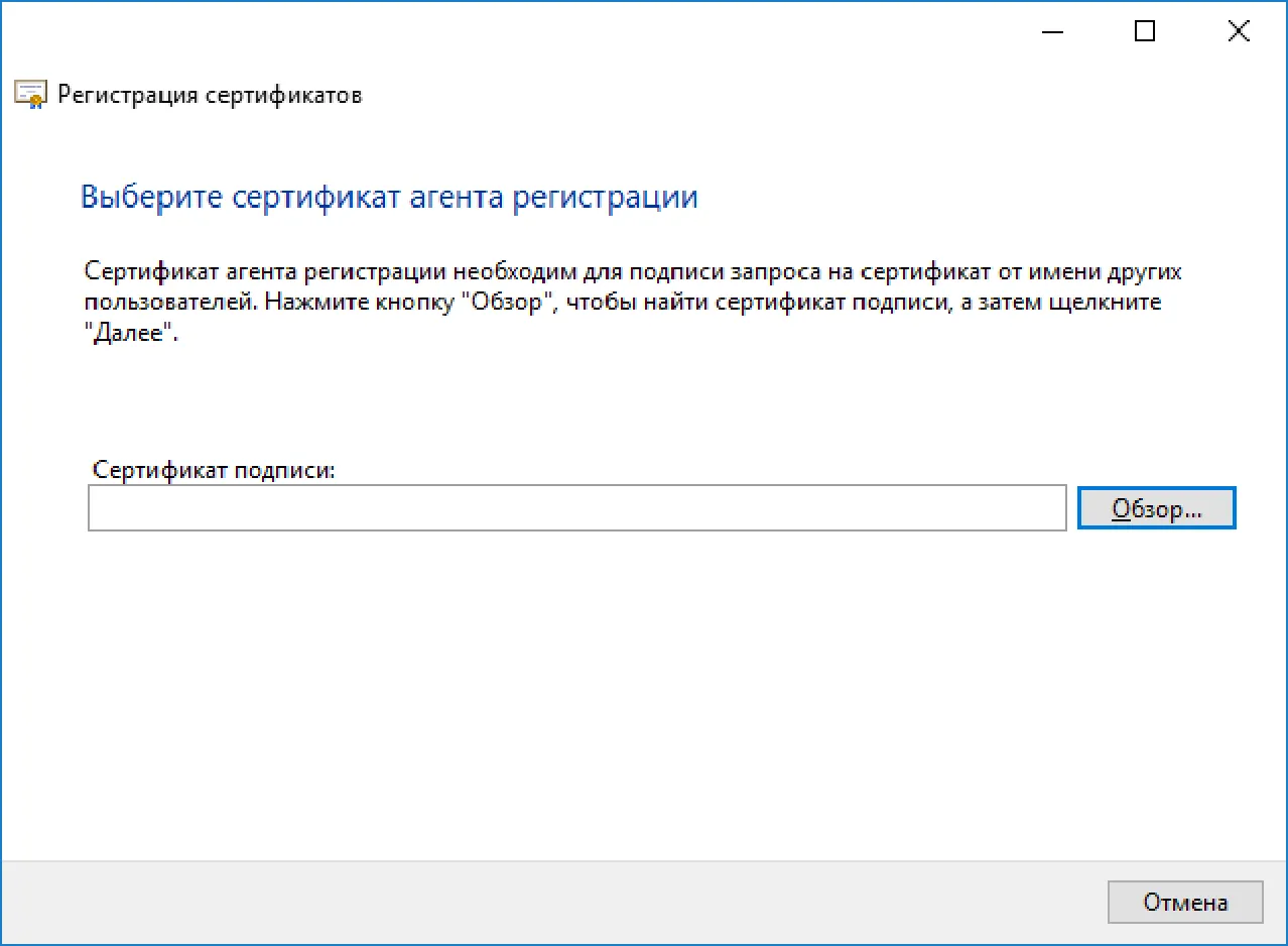 ОК