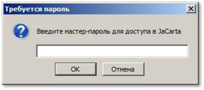 OK