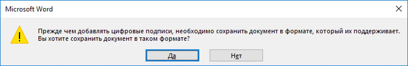 Имя файла, Тип файла и путь